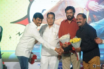 Lava Kusa Movie Audio Launch